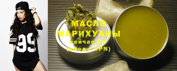 твердый Баксан