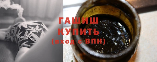 мефедрон VHQ Зерноград