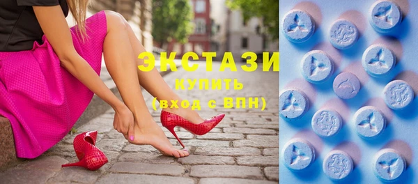 прущая мука Зеленокумск
